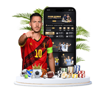 盈禾体育体育APP手机版