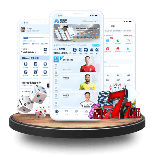 盈禾体育体育APP安卓Android手机版